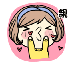 MCgirl-valentine sticker #9631487