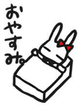 TATAKAE USAGIMAN sticker #9631649