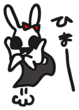 TATAKAE USAGIMAN sticker #9631653