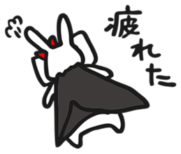 TATAKAE USAGIMAN sticker #9631659