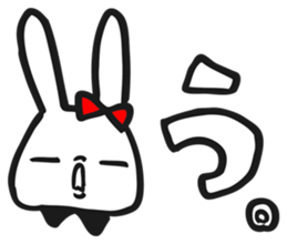 TATAKAE USAGIMAN sticker #9631665