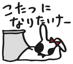 TATAKAE USAGIMAN sticker #9631671