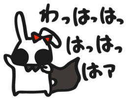 TATAKAE USAGIMAN sticker #9631685