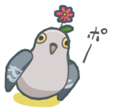 The surreal Pigeon sticker #9631730