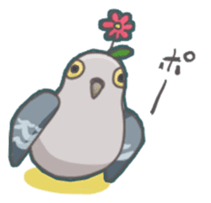 The surreal Pigeon sticker #9631730