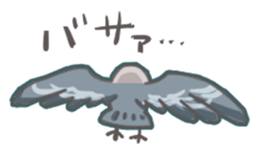 The surreal Pigeon sticker #9631731