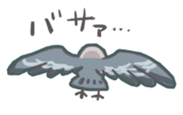 The surreal Pigeon sticker #9631731