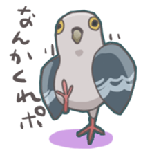 The surreal Pigeon sticker #9631735