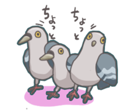 The surreal Pigeon sticker #9631737