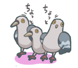 The surreal Pigeon sticker #9631737