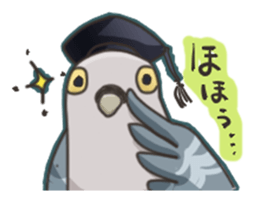 The surreal Pigeon sticker #9631741