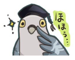 The surreal Pigeon sticker #9631741