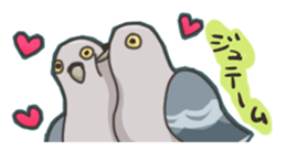 The surreal Pigeon sticker #9631743