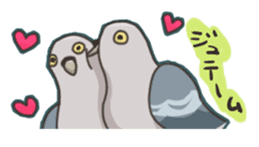 The surreal Pigeon sticker #9631743