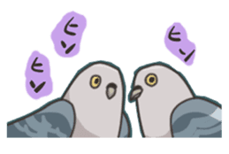 The surreal Pigeon sticker #9631744
