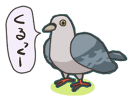 The surreal Pigeon sticker #9631745