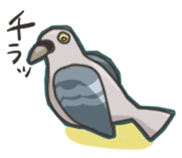 The surreal Pigeon sticker #9631748