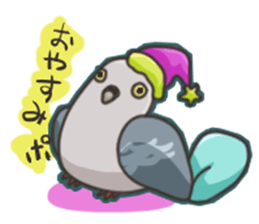 The surreal Pigeon sticker #9631750