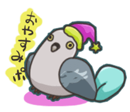 The surreal Pigeon sticker #9631750