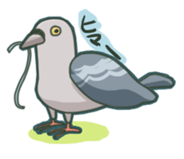 The surreal Pigeon sticker #9631756