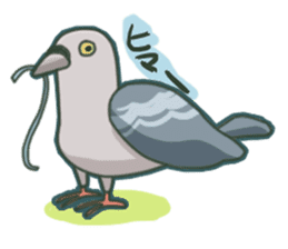 The surreal Pigeon sticker #9631756