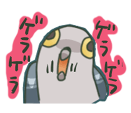 The surreal Pigeon sticker #9631758