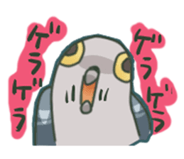 The surreal Pigeon sticker #9631758