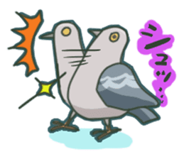 The surreal Pigeon sticker #9631759