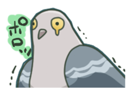 The surreal Pigeon sticker #9631760
