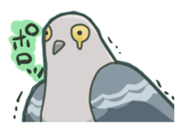 The surreal Pigeon sticker #9631760