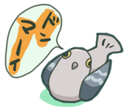 The surreal Pigeon sticker #9631761