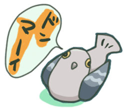 The surreal Pigeon sticker #9631761