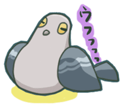 The surreal Pigeon sticker #9631762