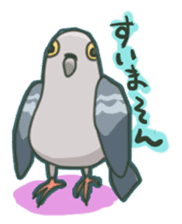 The surreal Pigeon sticker #9631763