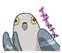The surreal Pigeon sticker #9631764