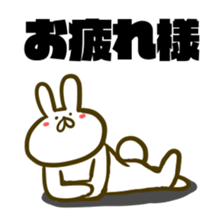 nice Hips Rabiit sticker #9631804