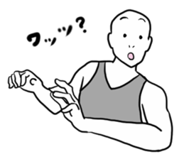 White people 66 sticker #9631808