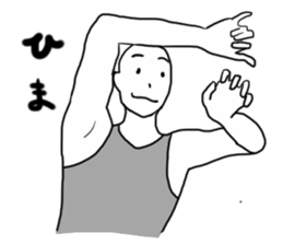 White people 66 sticker #9631809