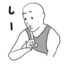 White people 66 sticker #9631810