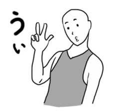 White people 66 sticker #9631811