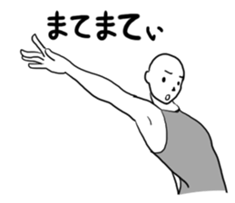 White people 66 sticker #9631812