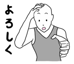 White people 66 sticker #9631814