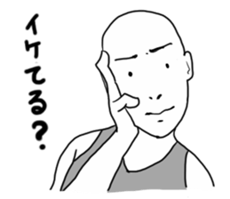 White people 66 sticker #9631816