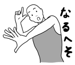 White people 66 sticker #9631817