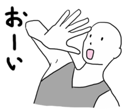 White people 66 sticker #9631818