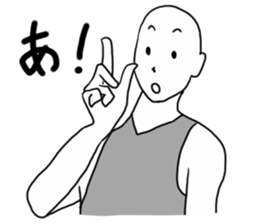 White people 66 sticker #9631819