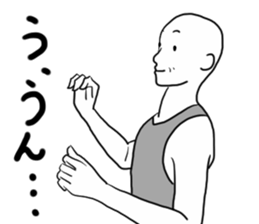 White people 66 sticker #9631822