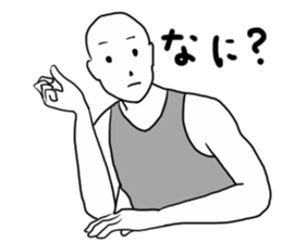 White people 66 sticker #9631823