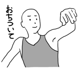 White people 66 sticker #9631825