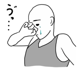 White people 66 sticker #9631827